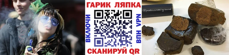 Магазины продажи наркотиков Симферополь мега как войти  МЕФ  ГАШИШ  MDMA  Кокаин  А ПВП 
