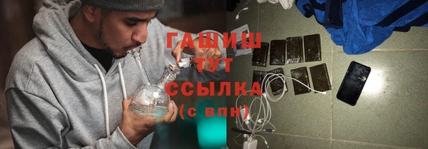 jwh Покров