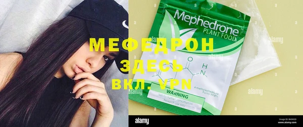 героин Абдулино