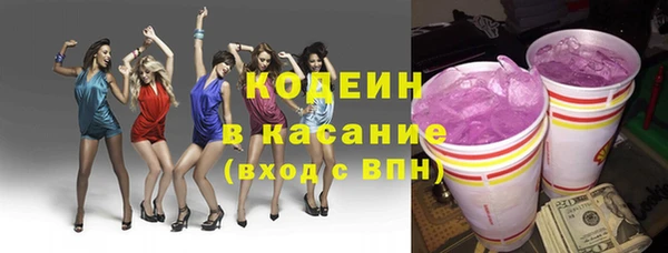 героин Абдулино