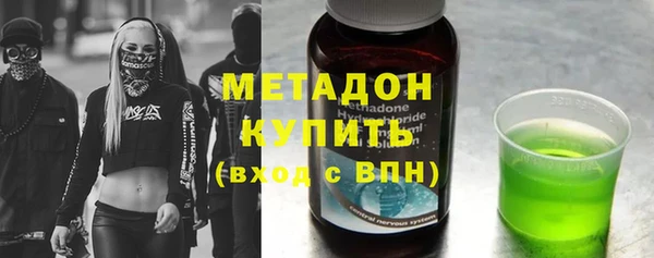 mix Абинск
