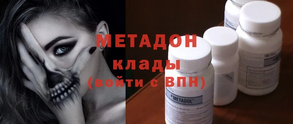 mix Абинск