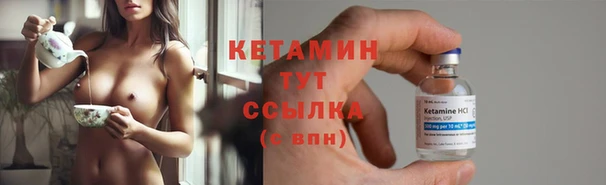 jwh Покров
