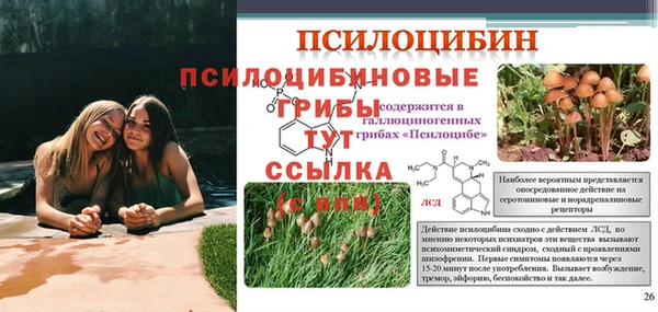героин Абдулино