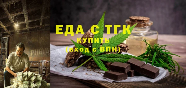 стаф Абаза