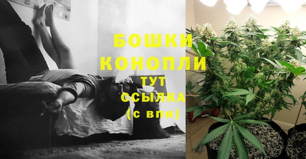 героин Абдулино