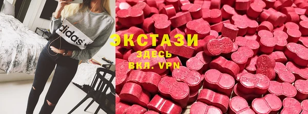 mix Абинск
