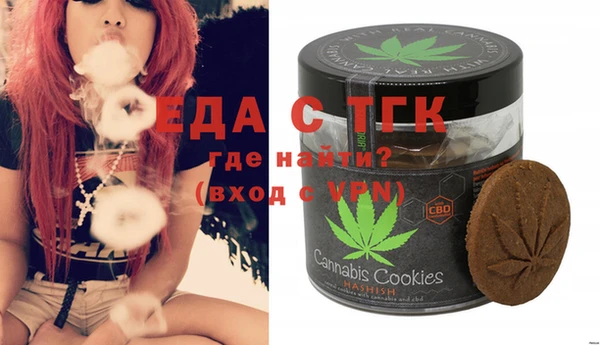 стаф Абаза