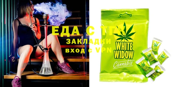 героин Абдулино