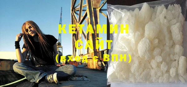стаф Абаза