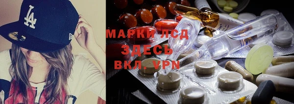 mix Абинск