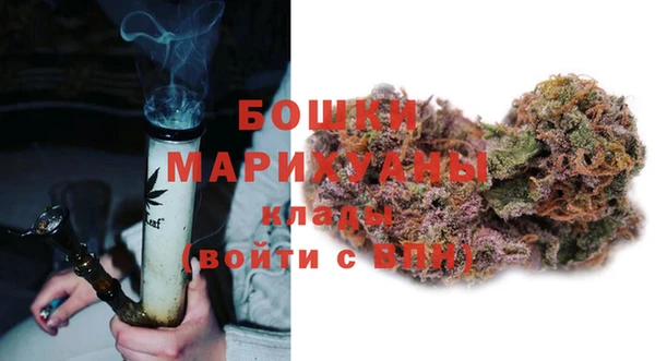 героин Абдулино