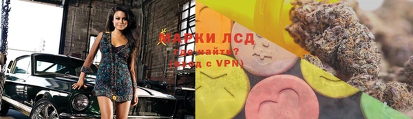 mix Абинск
