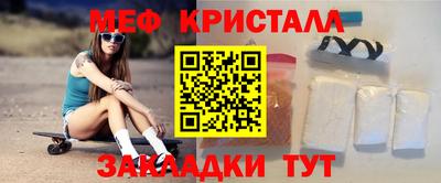 ECSTASY Ярославль