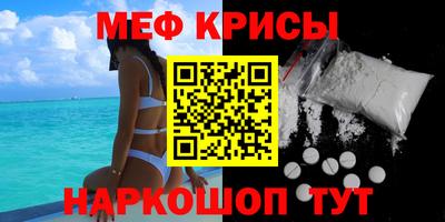 ECSTASY Ярославль
