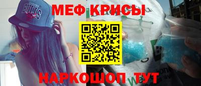 ECSTASY Ярославль