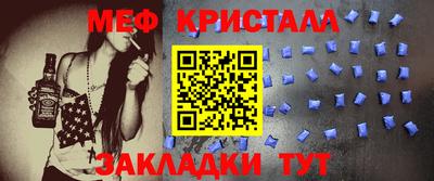 ECSTASY Ярославль