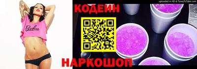 ECSTASY Ярославль