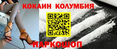 MDMA Янаул