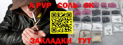 ECSTASY Ярославль