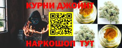 MDMA Янаул