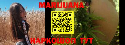 соль ск Ярцево