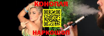 MDMA Янаул