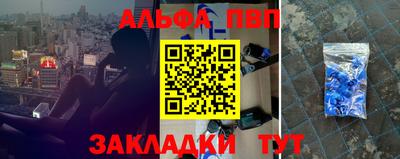 соль ск Ярцево