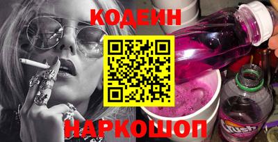 MDMA Янаул