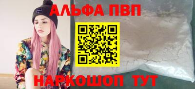 MDMA Янаул