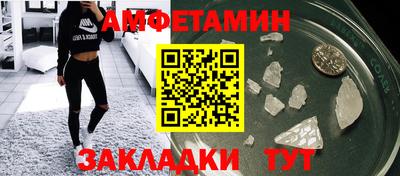 ECSTASY Ярославль