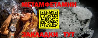ECSTASY Ярославль