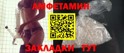 ECSTASY Ярославль