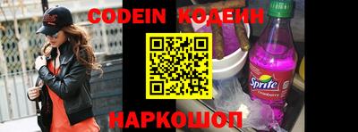 MDMA Янаул