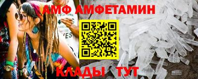 ECSTASY Ярославль