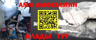 ECSTASY Ярославль