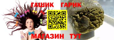 MDMA Янаул
