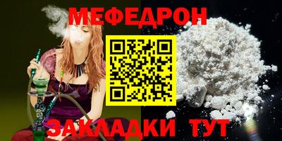 ECSTASY Ярославль
