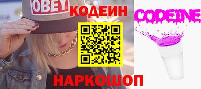 ECSTASY Ярославль