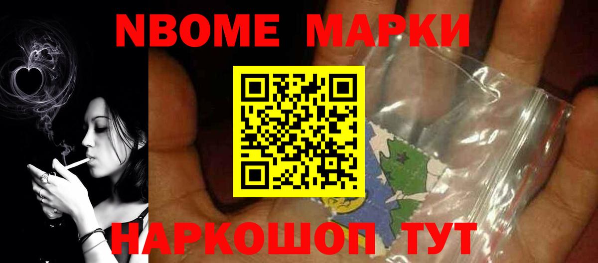 Лсд 25 экстази кислота Симферополь