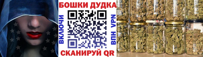 hydra рабочий сайт  Симферополь  Марихуана гибрид 